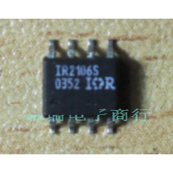 IR2106S 5pcs/lot IR2106S 5pcs/lot